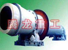 飼料滾筒烘干設(shè)備 、飼料滾筒干燥設(shè)備、飼料滾筒烘干機、  飼料滾筒干燥機、滾筒烘干機、滾筒干燥機