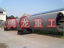 礦粉轉(zhuǎn)筒烘干設(shè)備 、礦粉轉(zhuǎn)筒干燥設(shè)備 、礦粉轉(zhuǎn)筒烘干機、礦粉轉(zhuǎn)筒干燥機、礦粉轉(zhuǎn)筒烘干機械