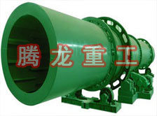 煤泥轉(zhuǎn)筒烘干設(shè)備 、煤泥轉(zhuǎn)筒干燥設(shè)備 、煤泥轉(zhuǎn)筒烘干設(shè)機(jī)、煤泥轉(zhuǎn)筒干燥機(jī) 、煤泥轉(zhuǎn)筒回轉(zhuǎn)窯烘干設(shè)備