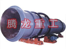 工業(yè)烘干機、工業(yè)干燥機、 粉煤灰煤泥水渣脫硫石膏木薯渣果渣褐煤污泥豆渣礦渣蘭炭碳酸鈣石墨石烘干機