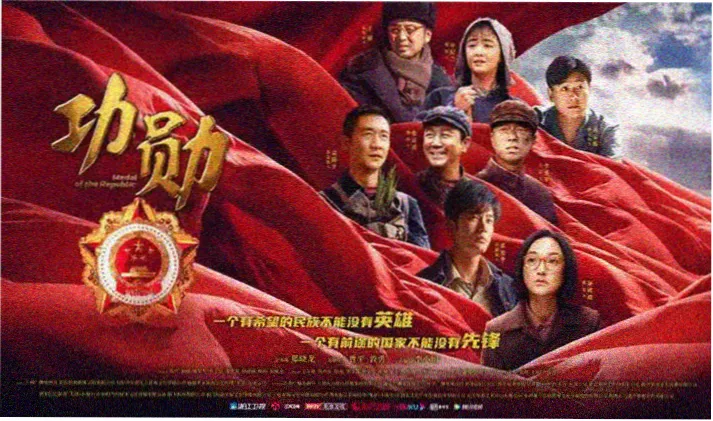 雷龙影视4K banner